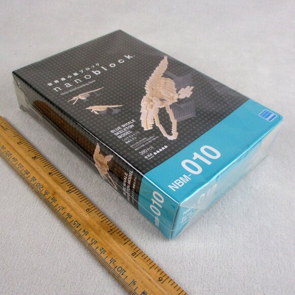 Nanoblock Blue Whale Skeleton Model (NBM-010) - Brand New - Picture 3 of 4